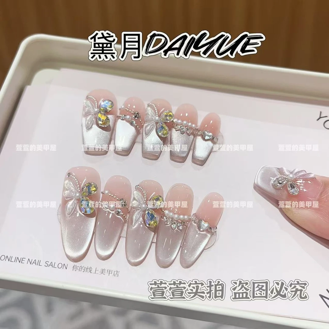 蝶姬纯手工光疗美甲贴果冻贴片指甲穿戴甲简约梯形重复
