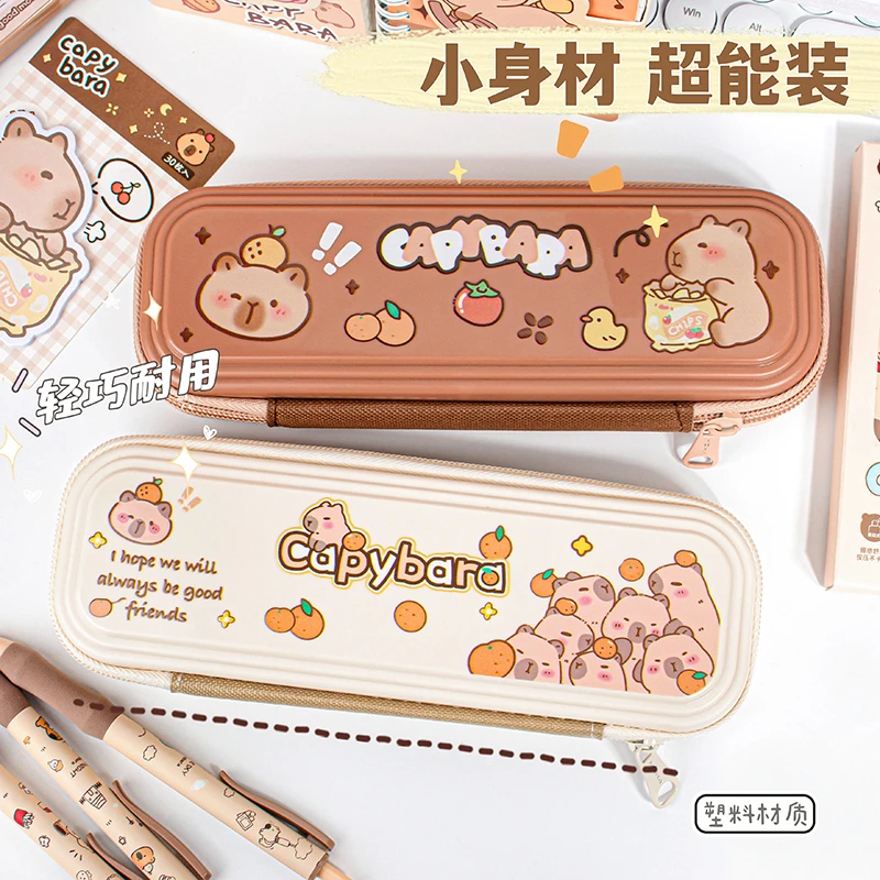 卡皮巴拉笔袋一年级儿童笔盒高颜值大容量文具盒卡通小学生铅笔盒