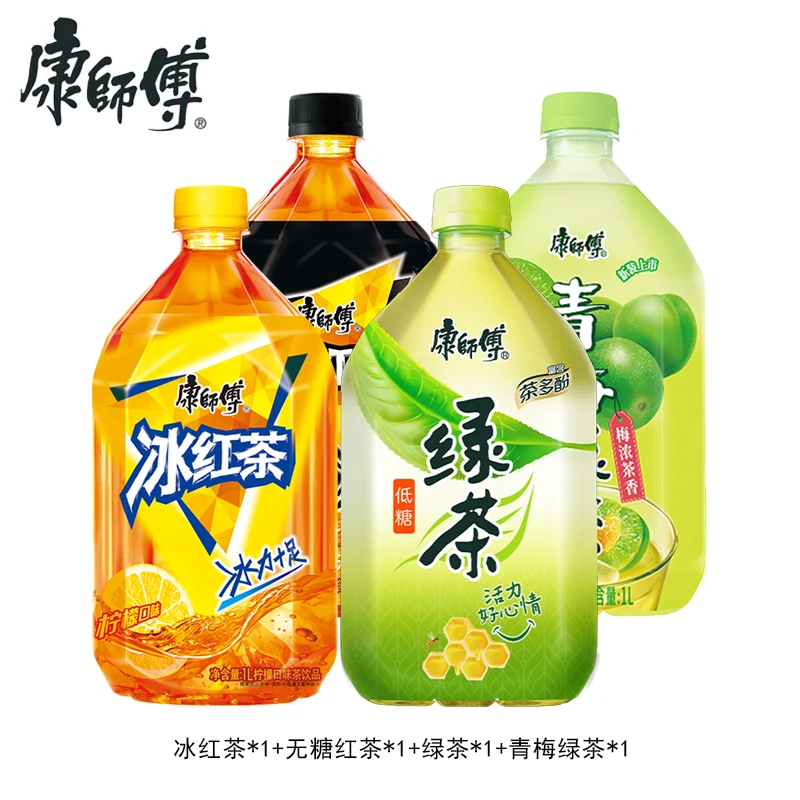康师傅 1L*4瓶/组和任意搭配红茶绿茶金桔柠檬酸梅汤大瓶1升