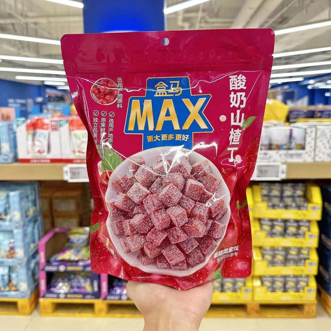 【盒马超市】酸奶 山楂丁零食