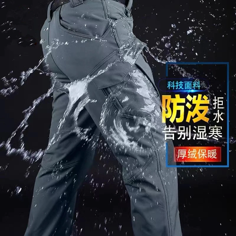 春秋战术裤男弹力户外登山休闲多口袋软壳加绒冲锋裤作训工装长裤