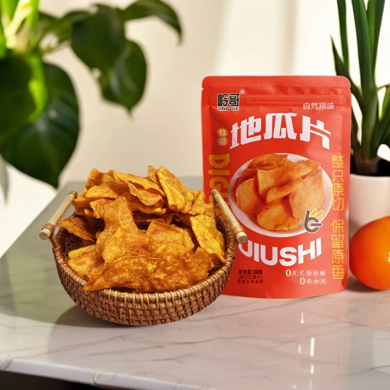 岭哥原切地瓜片208g田园红薯脆片酥脆美味农家手工办公室休闲零食