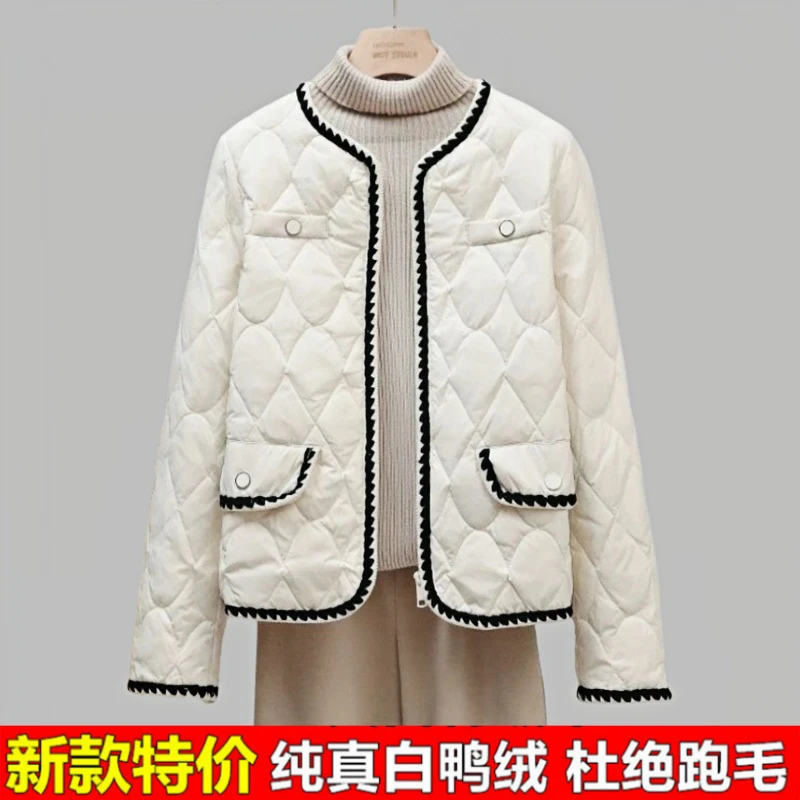 小香风轻薄羽绒服短款女2024秋冬新款时尚圆领白鸭绒保暖拉链外套