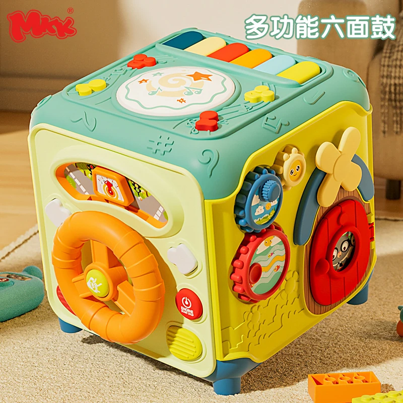 mkk多功能六面体玩具宝宝早教益智激发认知拍拍鼓启蒙音乐鼓玩具