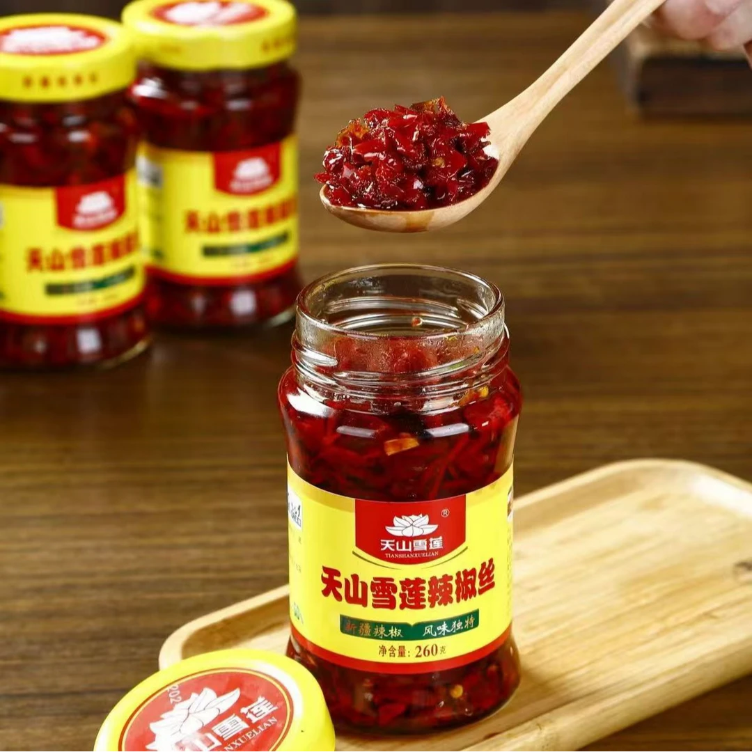 新疆特产天山雪莲辣椒丝260g拌饭拌面夹馍下饭酱