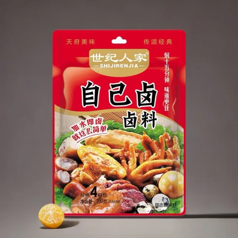 世纪人家食用自己卤卤料100g正宗家用经典卤汁卤香五香卤料包多用