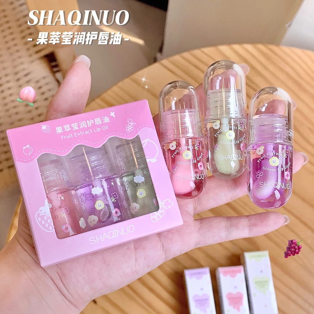 SHAQINUO果萃莹润护唇油 透明果冻水光唇蜜滋润保湿防干裂护唇膏