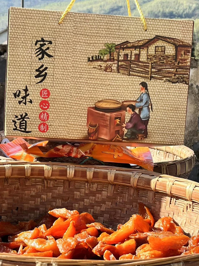 乡村传统纯手工红薯干软糯香甜纯正红薯干味道