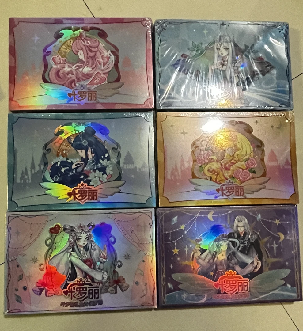 【拆盒】徽章色纸立牌礼盒叶罗丽礼盒卡游叶罗丽冰/情/乐/灵/丽