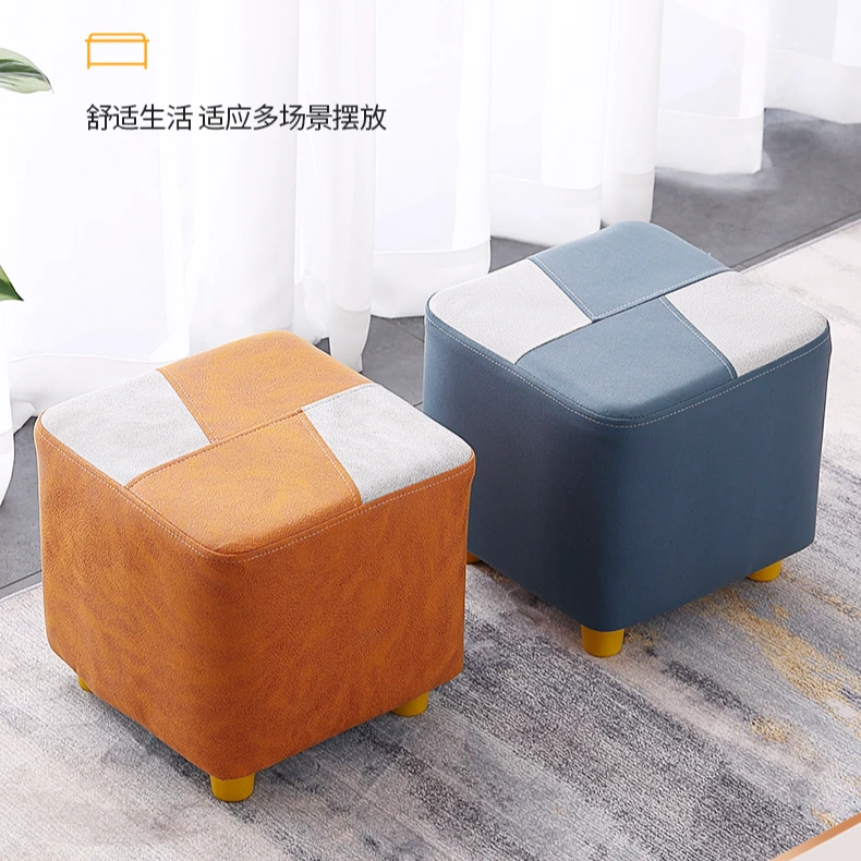 家用软凳矮凳脚凳板凳布艺换鞋凳门口沙发凳客厅小凳可爱摆放小椅