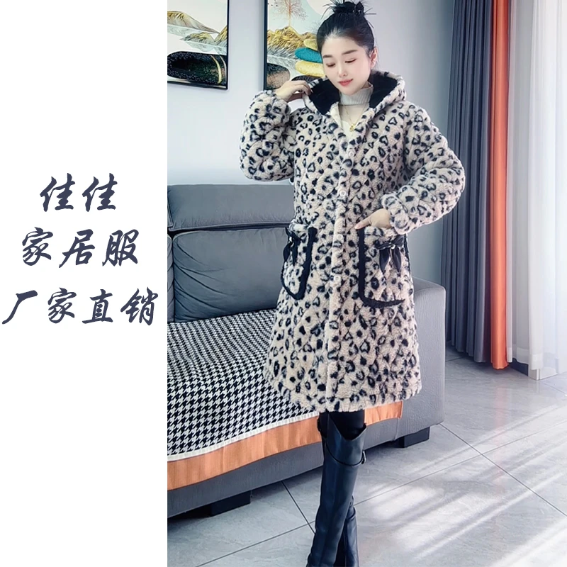 【清货特厚中长款1】加绒加厚冬季家居服睡衣女保暖罩衣工作服宽松
