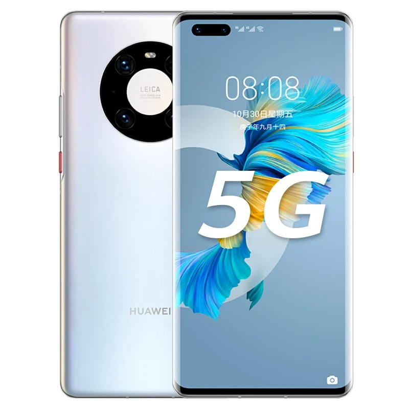 95新 Huawei/华为 Mate 40 Pro(5G) 国行 二手华为手机【钜惠】备用