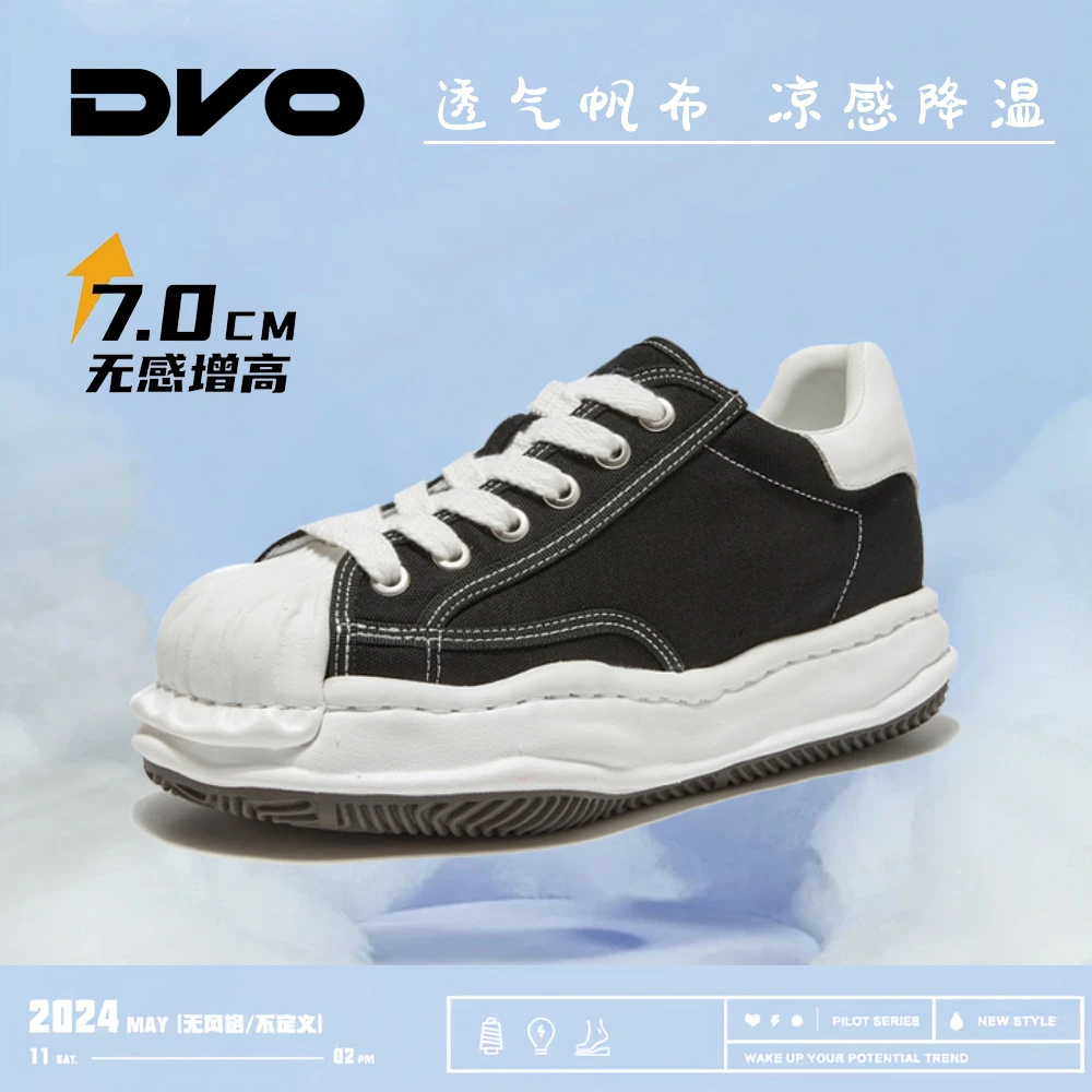 DVO【贝壳头】7CM隐形内增高秋季透气轻便情侣男女厚底帆布休闲鞋