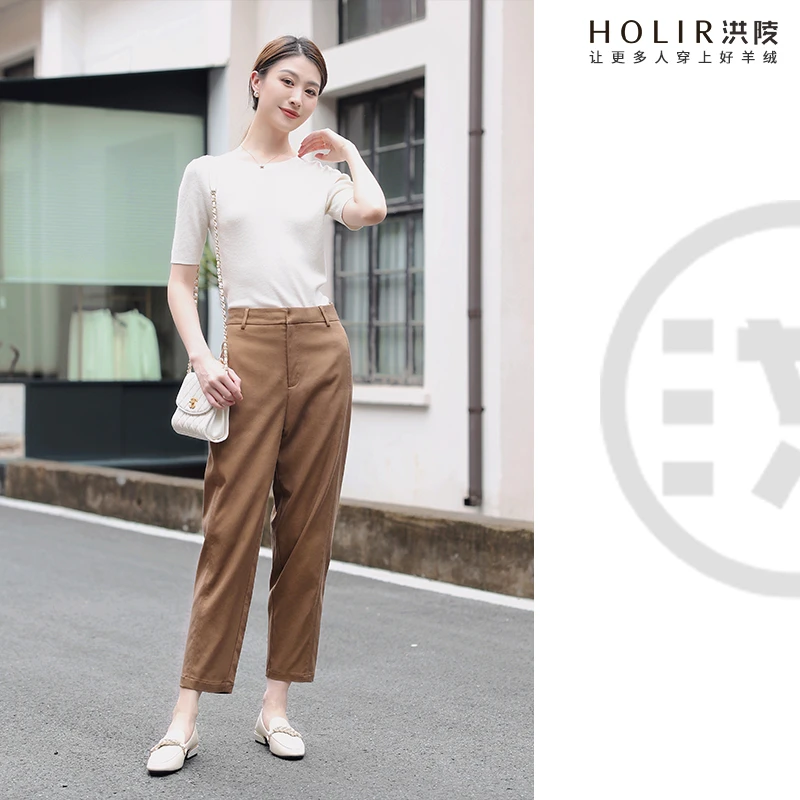 洪陵HOLIR【气质面膜裤】小众设计师款通勤百搭显高遮胯休闲裤4826