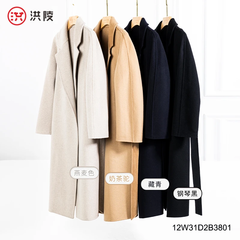 洪陵HOLIR【孤品】加厚翻驳领长款山羊绒女浴袍大衣3801