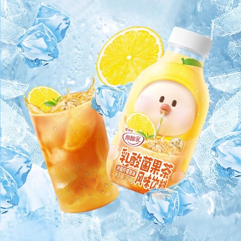 蒙牛酸酸乳冰摇柠檬茶风味乳酸菌果汁饮料350g*2瓶装果茶火锅解腻