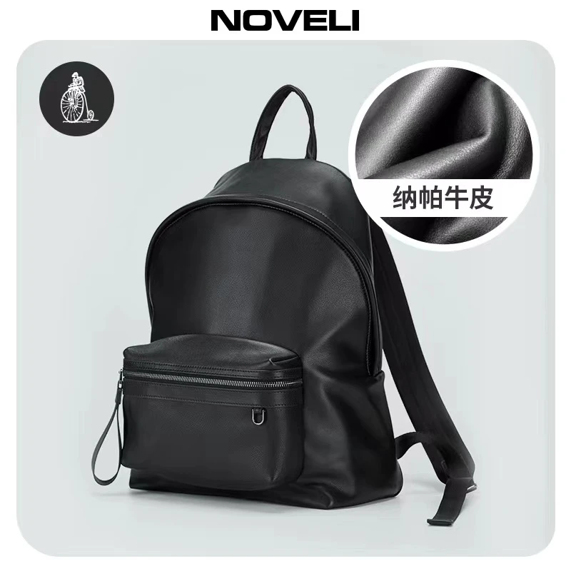 蓝威龙NAPPA头层牛皮户外旅行男士双肩背包