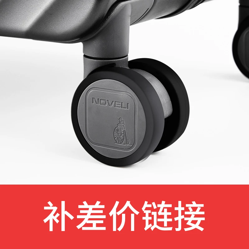 补差价补运费修NOVELI补配件差多少补多少