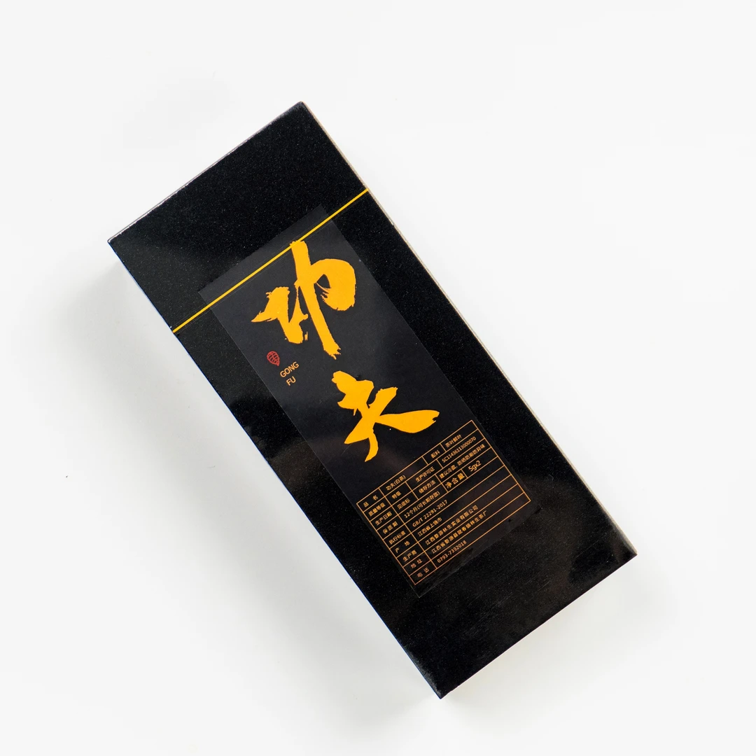 江西婺源林生茶   白茶品鉴10g装【功夫】