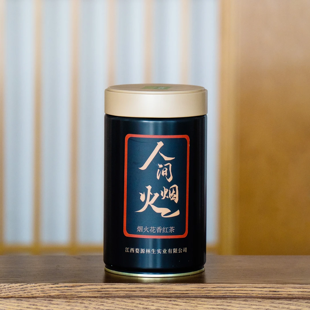 江西婺源林生茶 —高山红茶【人间烟火】90g罐装