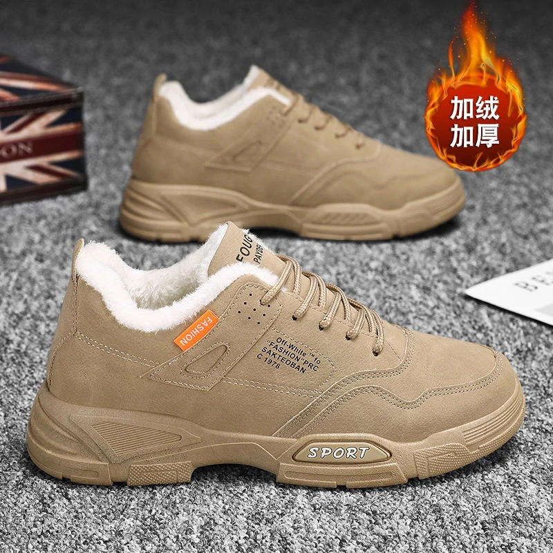 棉鞋男冬季加绒增高鞋男士保暖休闲运动鞋马丁靴英伦潮流百搭鞋子