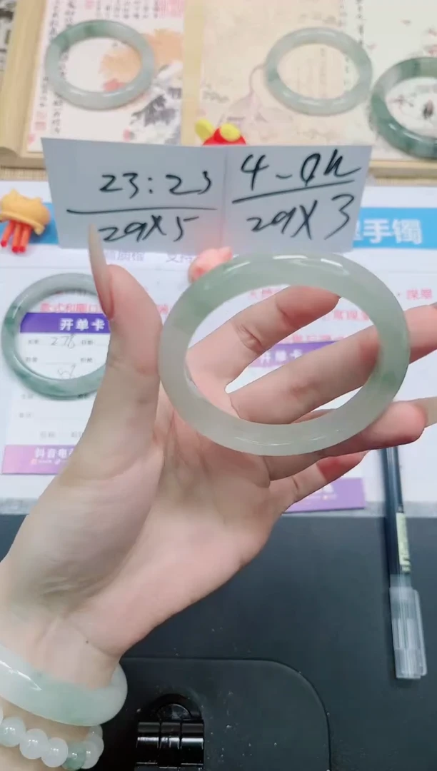 【闪购商品】石英质玉手镯未镶嵌279