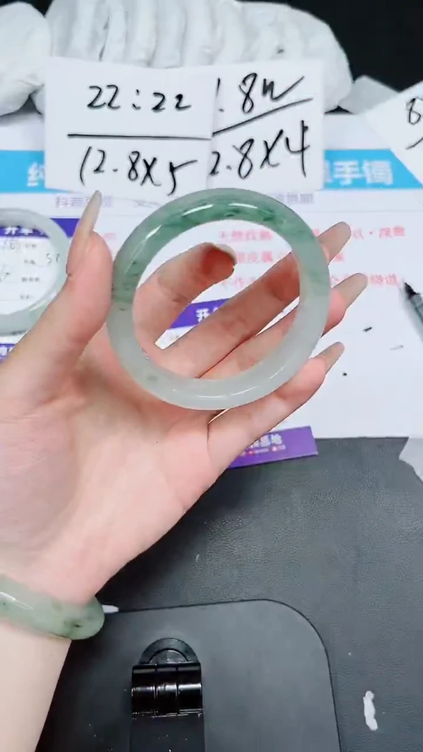 【闪购商品】石英质玉手镯未镶嵌184