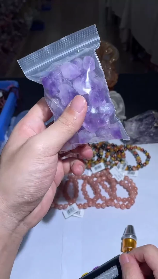 【闪购商品】紫晶裸石一包未镶嵌D02号薰衣草紫水晶原石一包