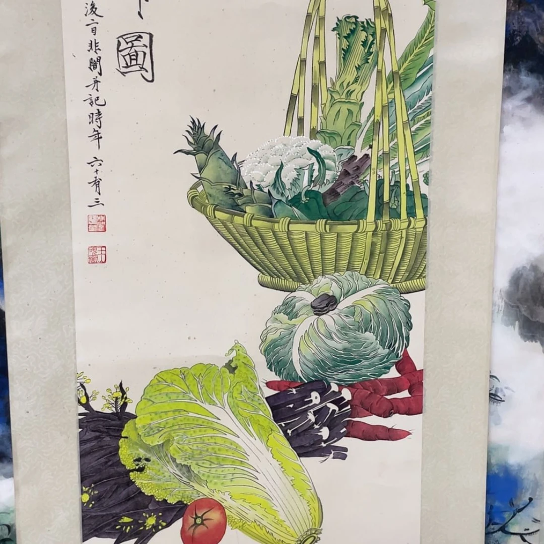 【闪购商品】书法真***你于非闇