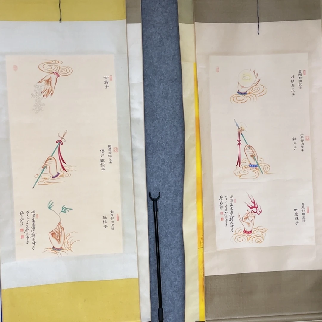 【闪购商品】书法l****g张大千