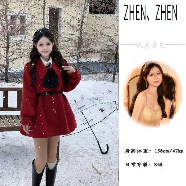 【假日情书】冬日新款显瘦毛呢斗篷小个子收腰奶杏色呢子大衣外套女