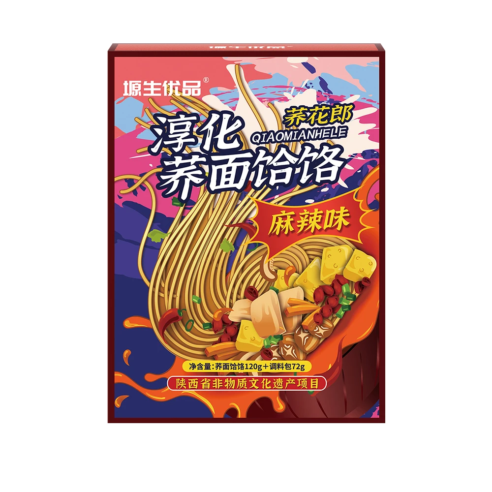 塬生优品荞花郎淳化荞面饸饹（麻辣味）