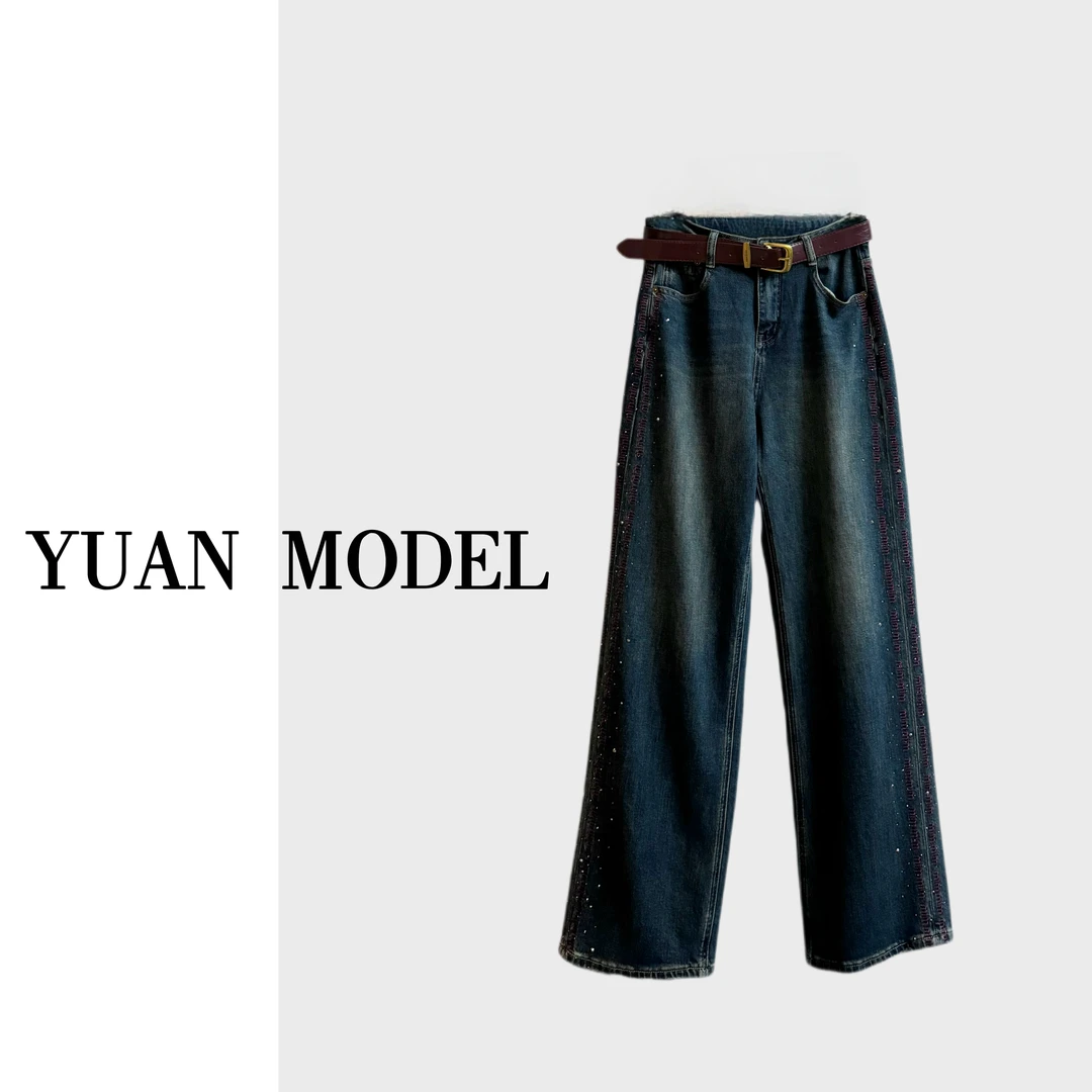【YUAN MODEL】媛老板高定MIM款高腰烫钻腰带牛仔裤-B821008