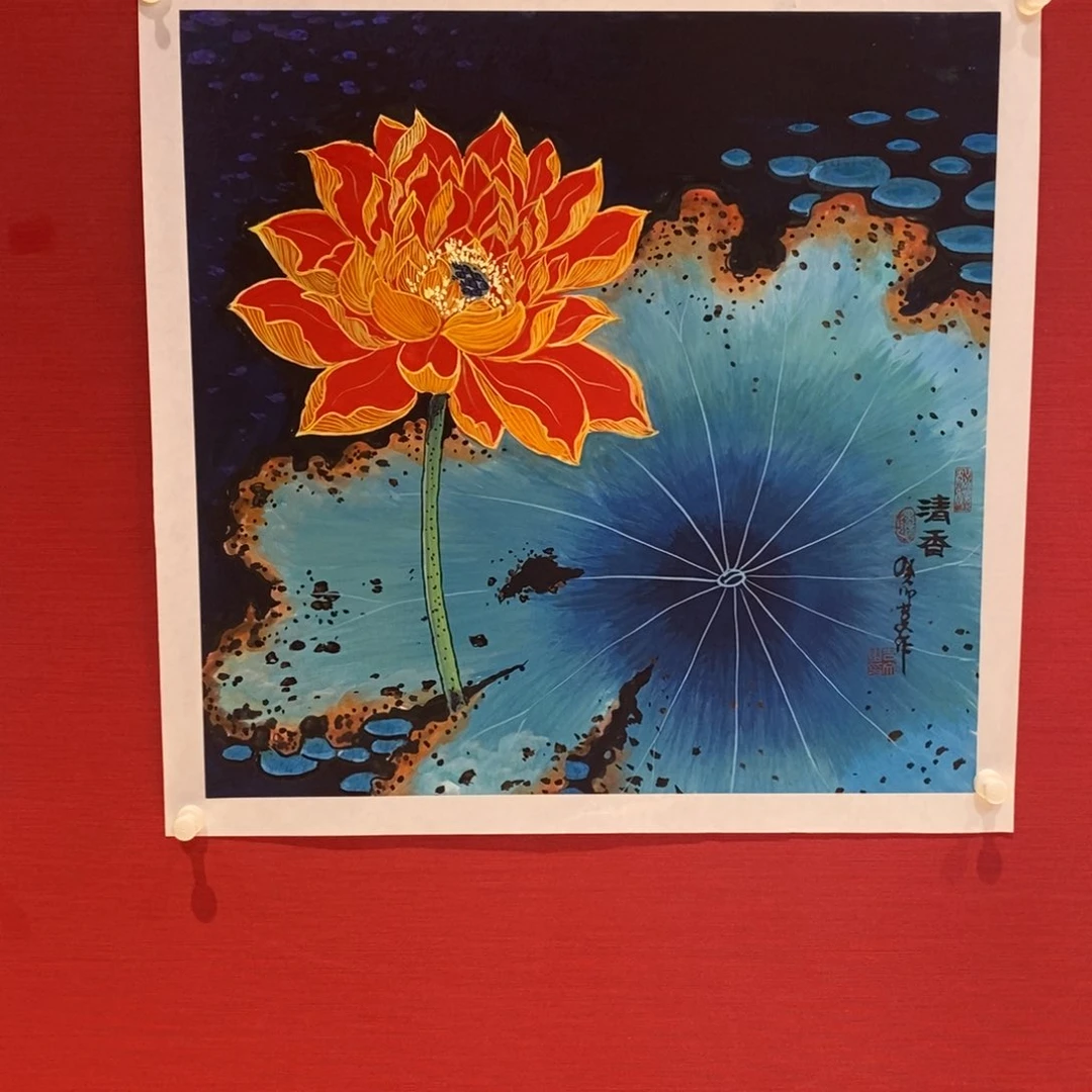 书法国画艺术国画艺术