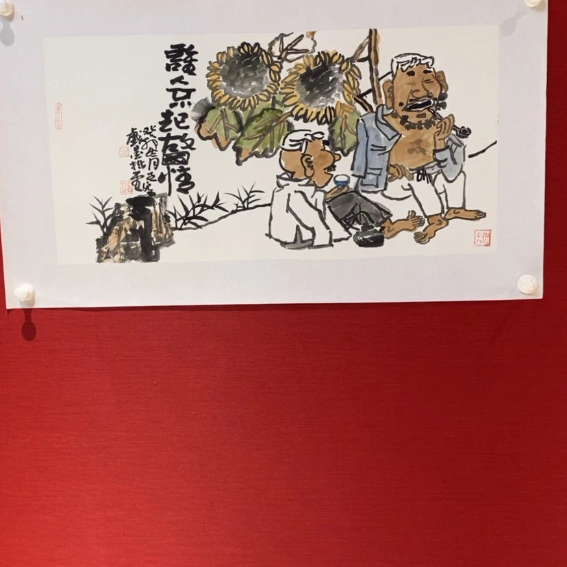 【闪购商品】书法1