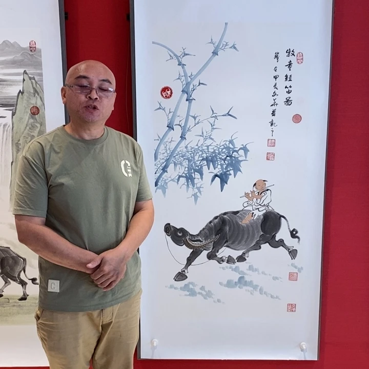 绘画国画艺术国画艺术