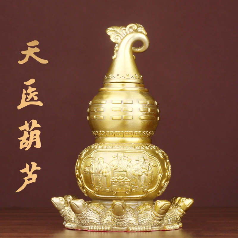 黄铜九龟葫芦摆件开口天医葫芦家用桌面装饰品八福禄龟办公室摆件
