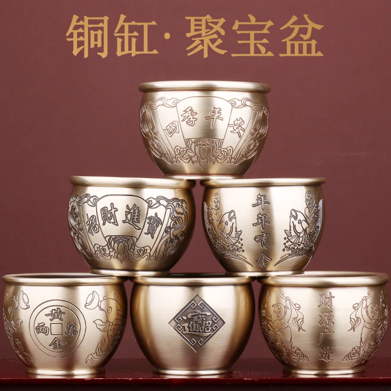 黄铜缸招财进宝水缸中式书房桌面摆件创意聚宝缸零钱缸装饰纯铜缸