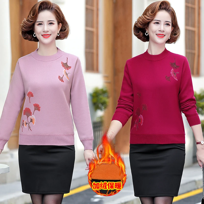 女装秋冬季中老年厚款T恤加绒卫衣新款妈妈装保暖上衣抓绒打底衫