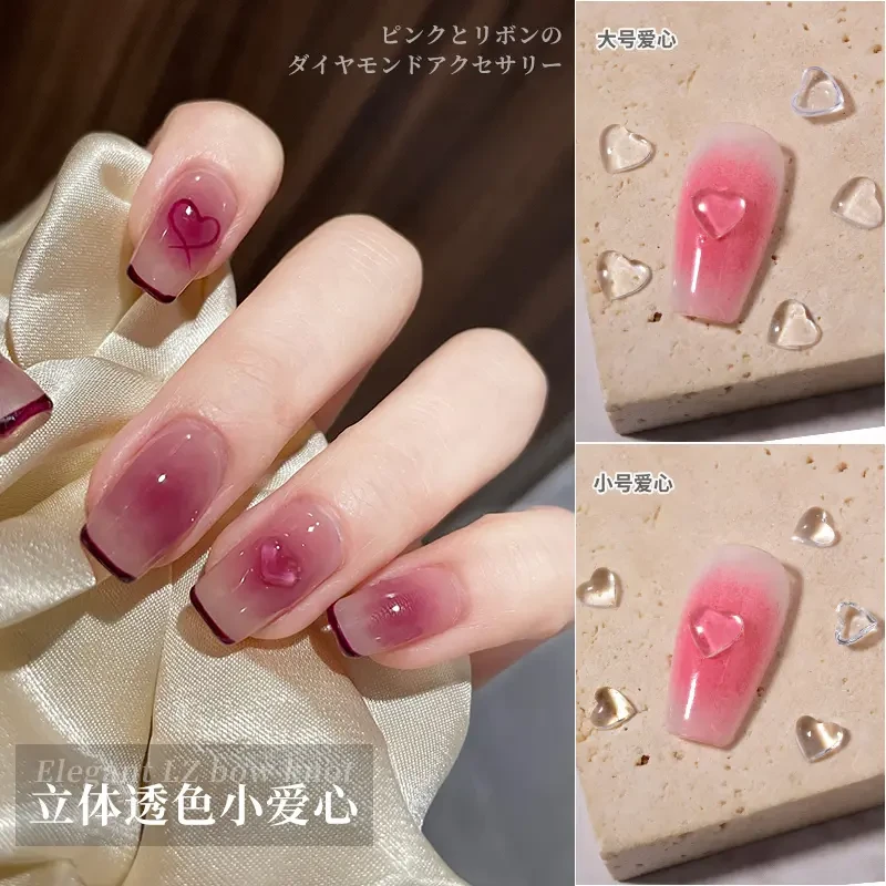 网红爆款透明爱心美甲饰品2024新款立体屁桃心形平底钻饰指甲配饰