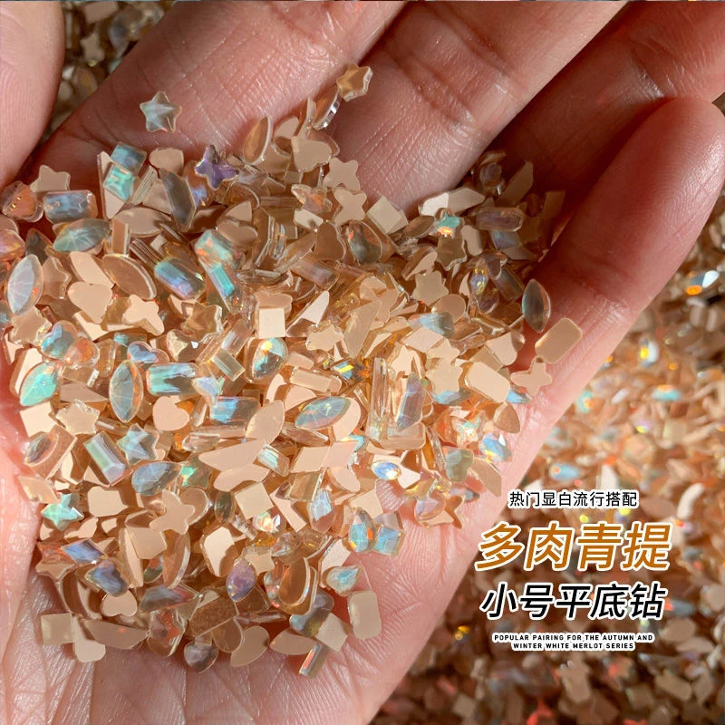 冰透琉璃平底异形钻多肉青提小号水滴爱心指甲装饰K9玻璃美甲饰品