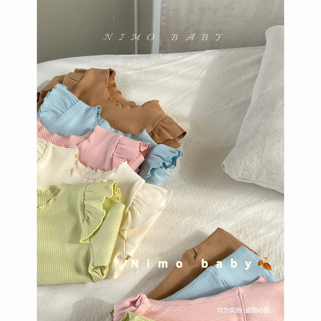 NIMO【芙芙朵】韩版秋季新款宝宝可爱亲肤休闲纯色家居服套装