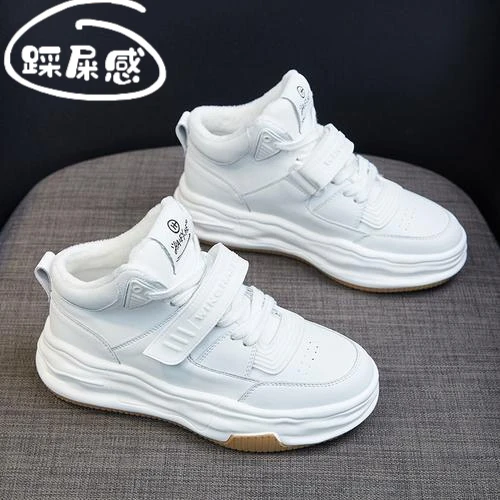 万达撤柜头层牛皮高帮板鞋女2025秋季新款厚底小白鞋潮流百搭网红