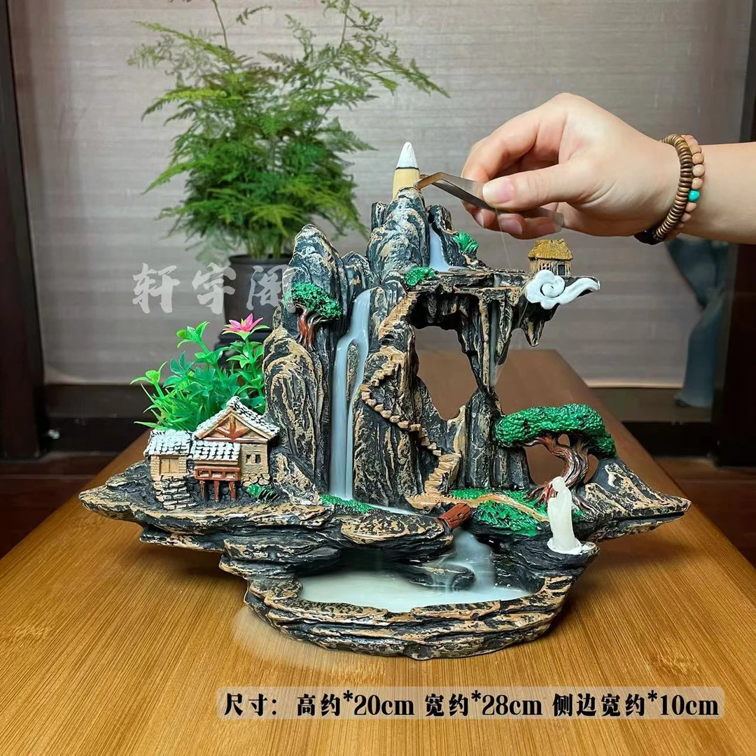 【流云瀑布】古风雅致山水倒流香炉香薰摆件复古禅意