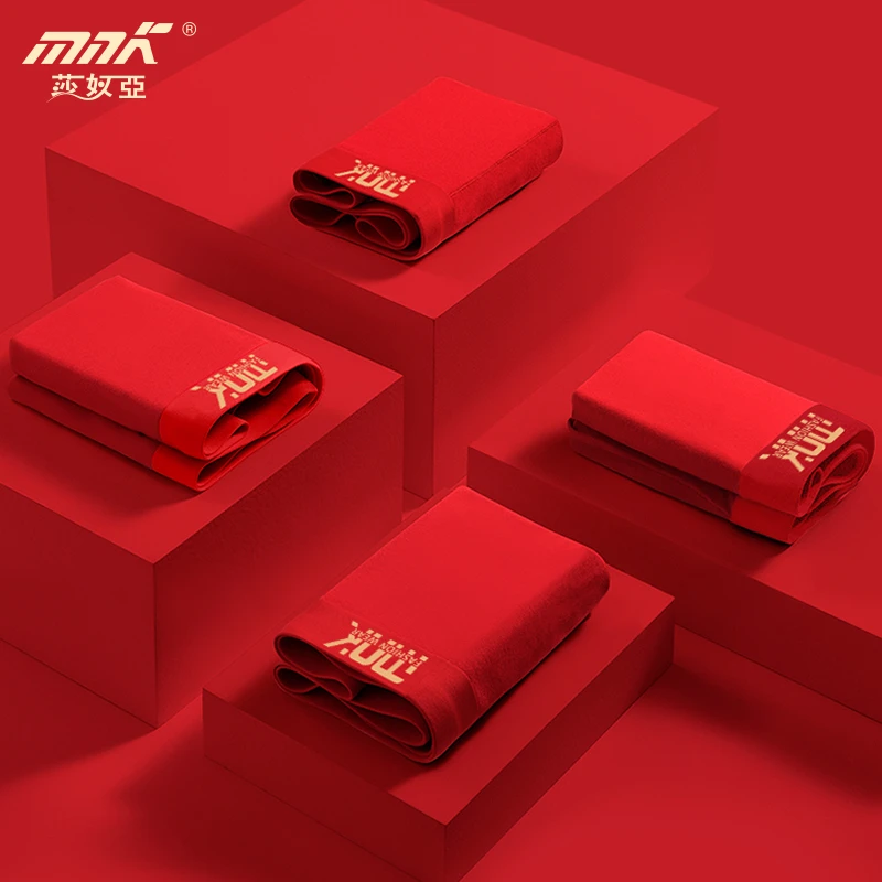 莎奴亚男士内裤男平角裤大红色鸿运本命年短裤抑菌无痕薄款四角裤