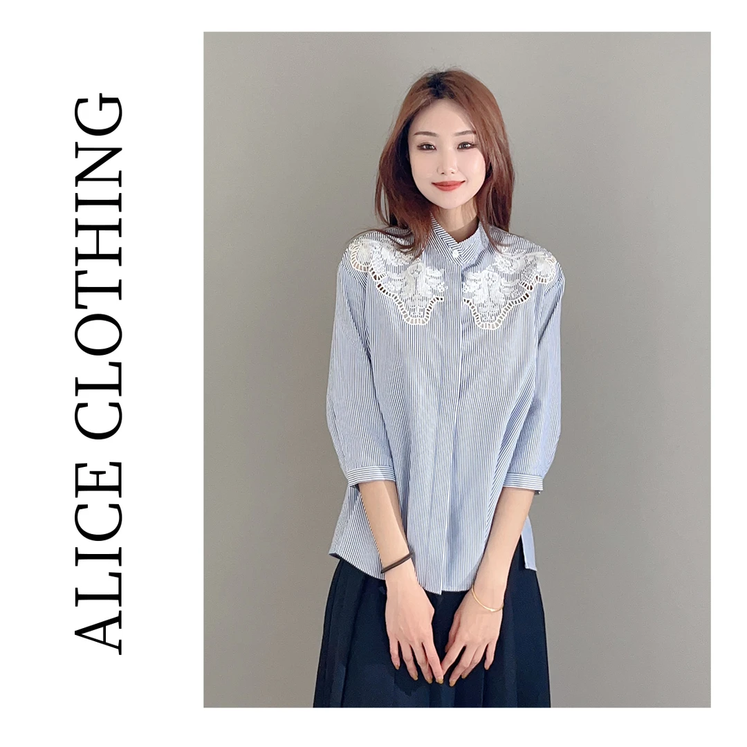 6【ALICE “南法假日”时髦衬衫】刺绣蕾丝 百搭条纹 S2136982J