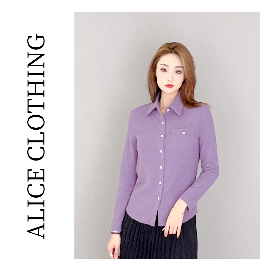 4 【ALICE “葡紫杏雨”港风上衣】优雅翻领 柔软磨毛 S2134560T