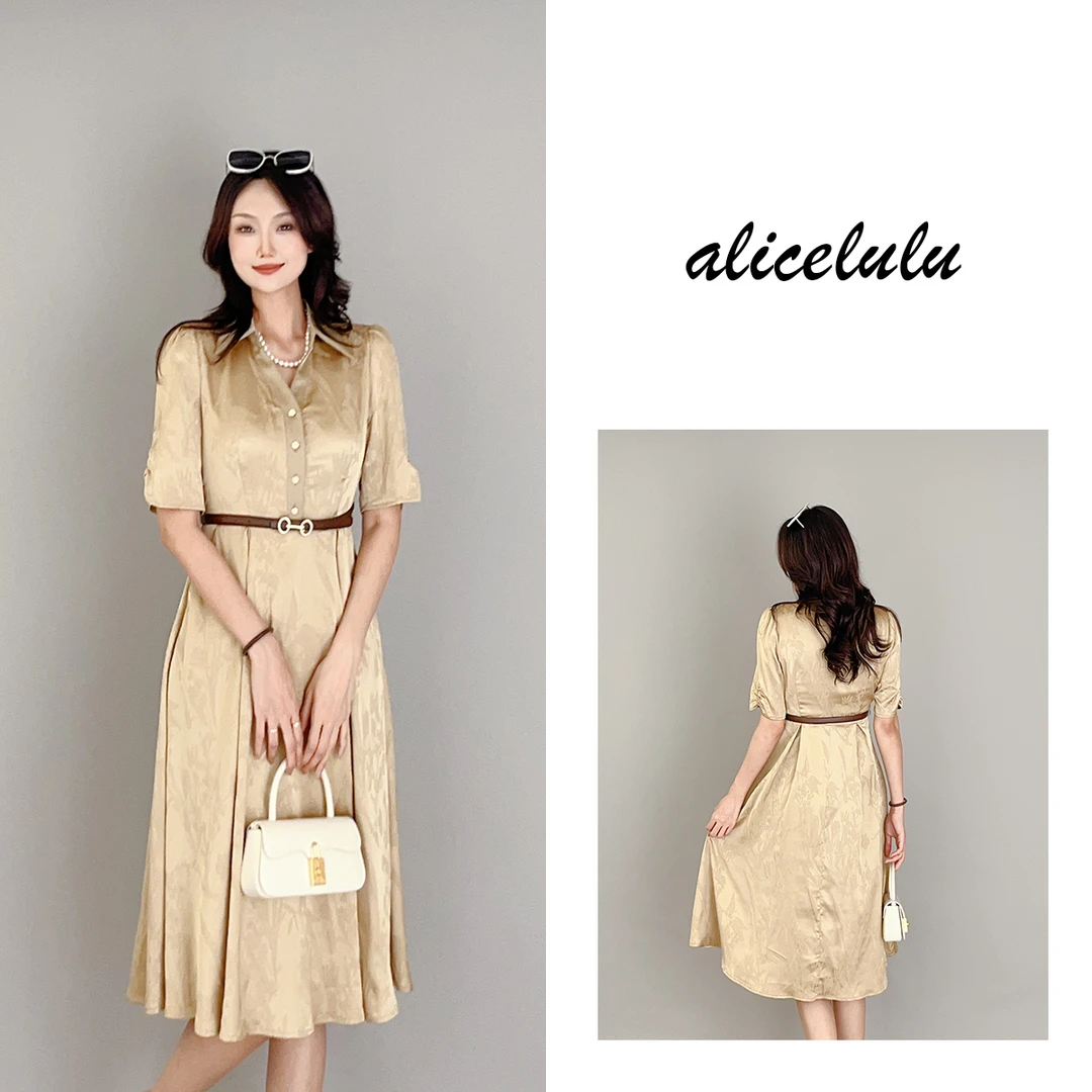 1 ALICE “浅香暗影”连衣裙 优雅提花 显瘦通勤 S2138280J