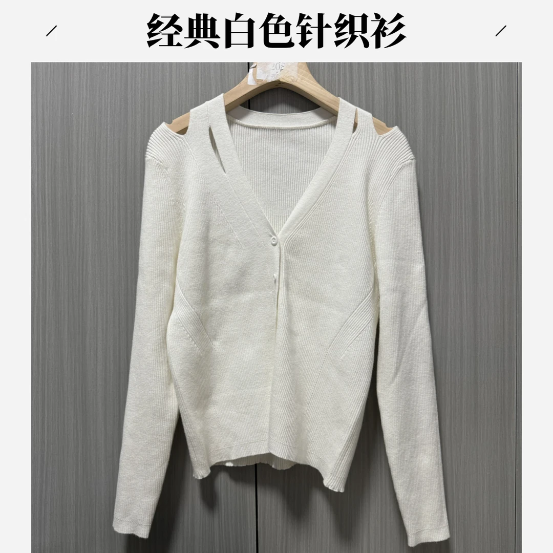 （渡秋服饰b）女士超显瘦气质长袖时尚白色针织修身秋冬纯色百搭