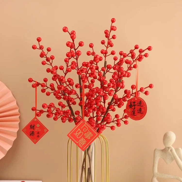 高级感逼真发财果假花仿真花客厅插花摆件北美冬青浆果装饰塑料花